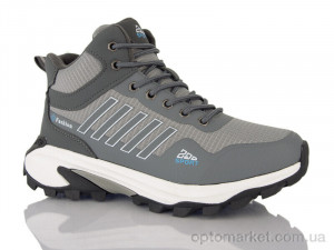 Купить Кросівки дитячі B820-22 KMB сірий