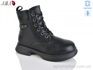 Купить Черевики дитячі B83 Girnaive чорний