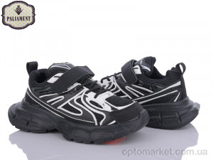 Купить Кросівки дитячі B860-1 Paliament чорний