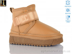 Купить Уги дитячі B861-9 Lilin коричневий