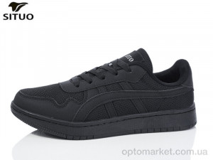 Купить Кросівки унісекс B862-1 Situo чорний