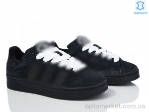 Купить Кросівки чоловічі B8660-13 A.idas зелений