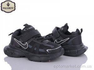 Купить Кросівки дитячі B869-1 Paliament чорний