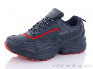 Купить Кросівки унісекс B8878-4 Bonote синій