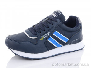 Купить Кросівки унісекс B8963-5 Bonote синій