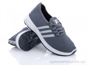 Купить Кросівки чоловічі B9 серый Class Shoes сірий