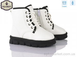 Купить Черевики дитячі B90017-15 Paliament білий