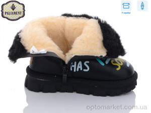 Уги дитячі B9007 Paliament чорний  оптом от Optomarket