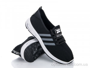 Купить Кросівки чоловічі B9 Class Shoes чорний