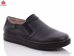 Купить Туфлі дитячі B957-15B Солнце синій