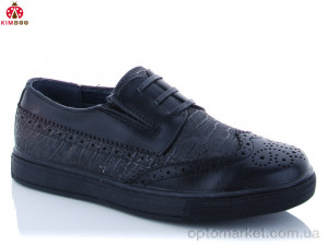 Купить Туфлі дитячі B957-61 Солнце чорний