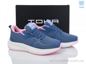 Купить Кросівки жіночі B965 blue haze-hot pink TOHA синій