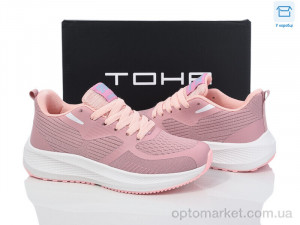 Купить Кросівки жіночі B965 skin-pink TOHA рожевий