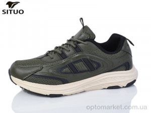 Купить Кросівки жіночі B9703-5 Situo хакі