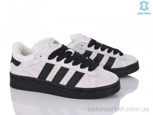 Кросівки унісекс B9745-3 A.idas сірий оптом от Optomarket