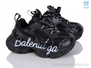 Купить Кросівки дитячі B992507 (26) Calorie чорний