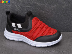 Кросівки дитячі BBH1006-12 Callion червоний  оптом от Optomarket