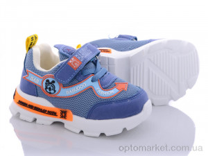Купить Кросівки дитячі BD-A002-4 синий Babudog синій