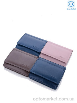 Купить Гаманець женский BD-W1 шкіра mix GLAMORTA мікс