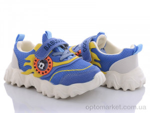 Купить Кросівки дитячі BD2023-1 голубой Babudog блакитний