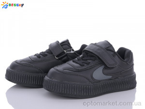 Купить Кросівки дитячі BD3371-4B Bessky чорний