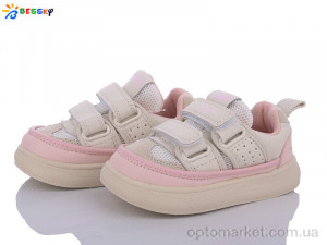 Купить Кросівки дитячі BD3448-4A Bessky бежевий
