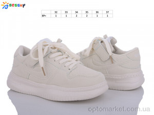 Кросівки дитячі BD3488-9C Bessky бежевий  оптом от Optomarket