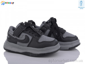 Купить Кросівки дитячі BD3489-3B Bessky сірий