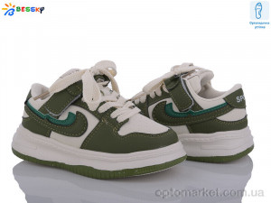 Купить Кросівки дитячі BD3489-5B Bessky бежевий