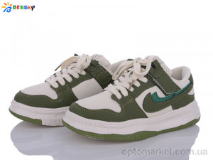 Купить Кросівки дитячі BD3489-5C Bessky бежевий