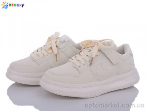Купить Кросівки дитячі BD3489-7C Bessky бежевий
