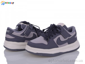 Купить Кросівки дитячі BD3489-8C Bessky фіолетовий