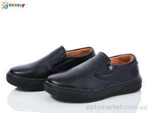 Купить Туфлі дитячі BD3722-1B Bessky чорний