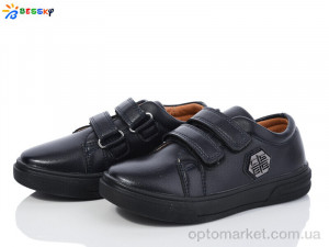 Купить Туфлі дитячі BD3724-2B Bessky синій