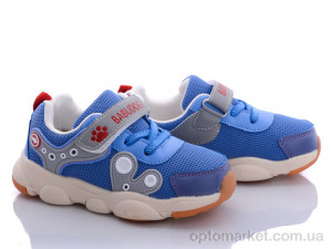 Купить Кросівки дитячі BD510 голубой Babudog синій