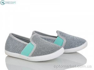 Купить Сліпони дитячі BE112 silver CROSSOPT срібний