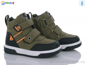 Купить Черевики дитячі BE3382-3B Bessky хакі