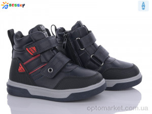 Купить Черевики дитячі BE3382-6B Bessky чорний