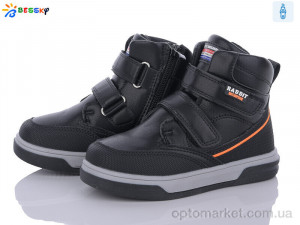 Купить Черевики дитячі BE3384-1B Bessky чорний