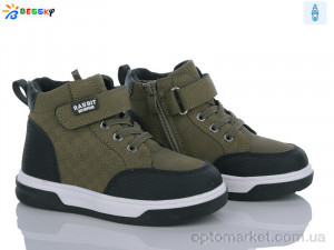 Купить Черевики дитячі BE3386-2B Bessky хакі