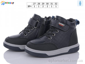 Черевики дитячі BE3386-4B Bessky синій  оптом от Optomarket