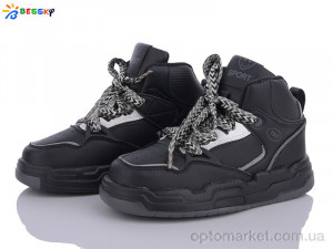 Купить Кросівки дитячі BE3417-1C Bessky чорний