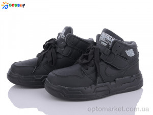Купить Кросівки дитячі BE3518-1C Bessky чорний