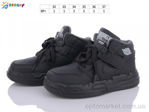 Кросівки дитячі BE3518-1C Bessky чорний  оптом от Optomarket