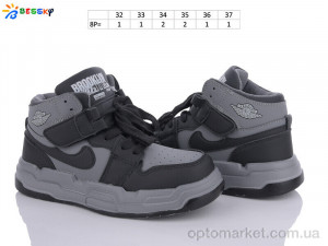 Кросівки дитячі BE3518-2C Bessky сірий  оптом от Optomarket