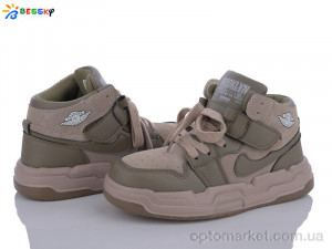 Купить Кросівки дитячі BE3518-6C Bessky коричневий