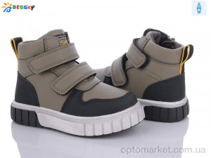 Купить Черевики дитячі BE3532-3A Bessky хакі