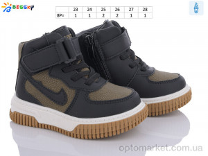 Черевики дитячі BE3535-3A Bessky хакі  оптом от Optomarket