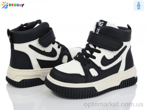 Купить Черевики дитячі BE3573-1B Bessky чорний