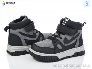 Купить Черевики дитячі BE3573-2C Bessky сірий